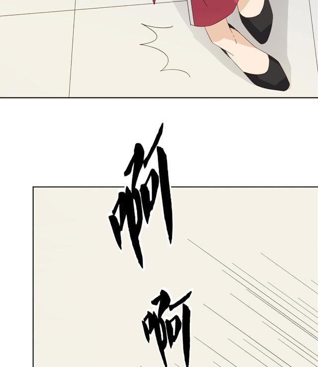 第43话 要坐到什么时候16