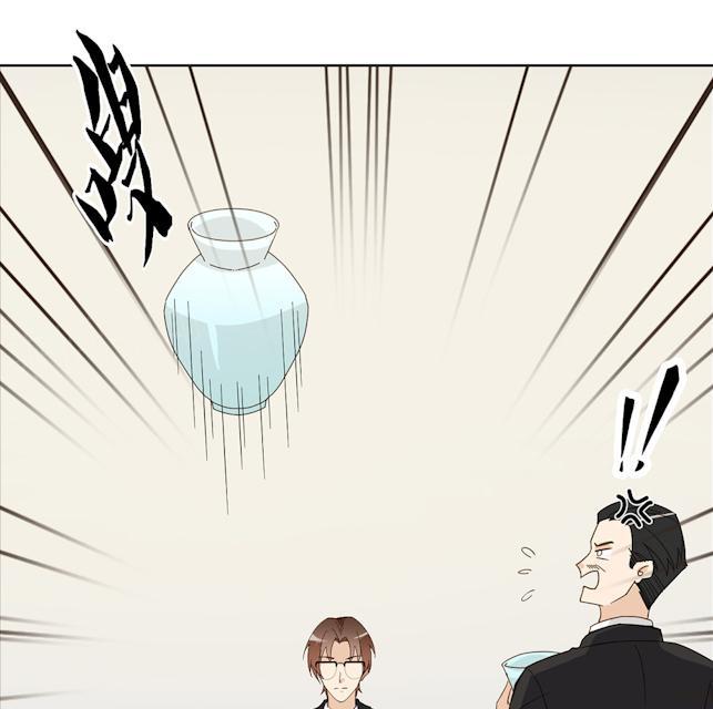 第43话 要坐到什么时候18