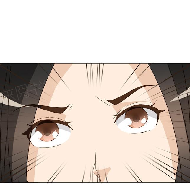 第43话 要坐到什么时候21