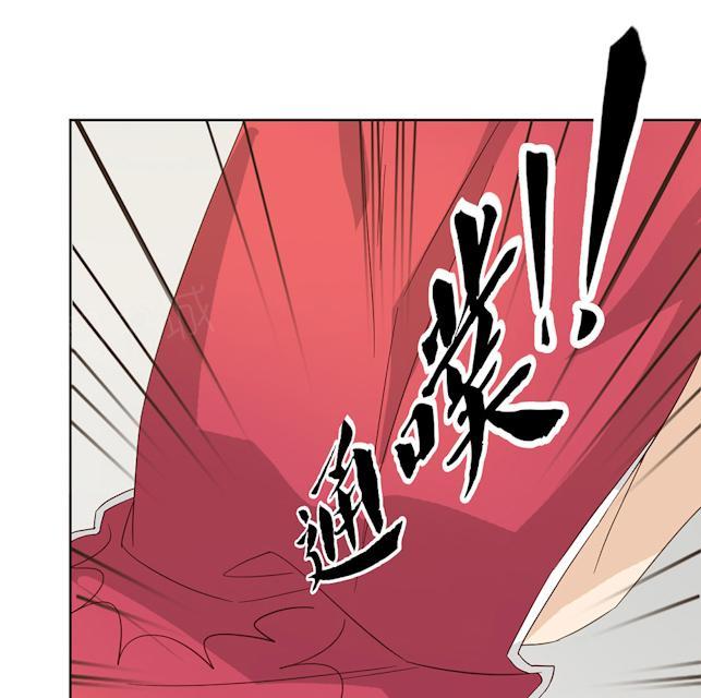 第43话 要坐到什么时候24