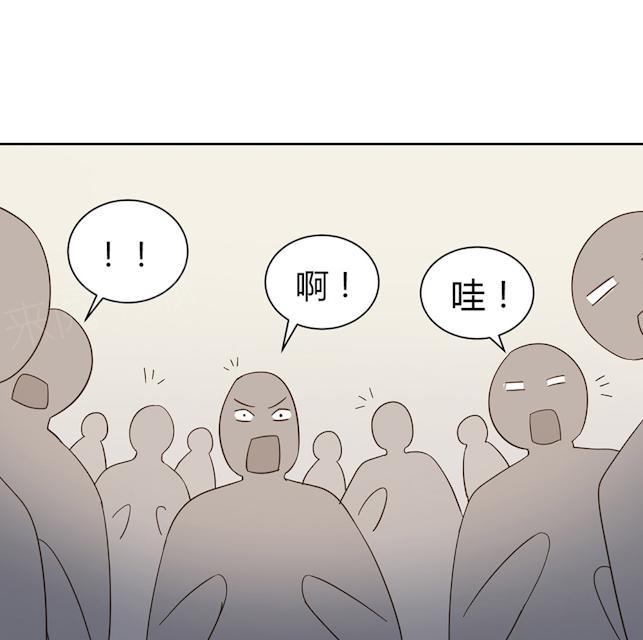 第43话 要坐到什么时候28
