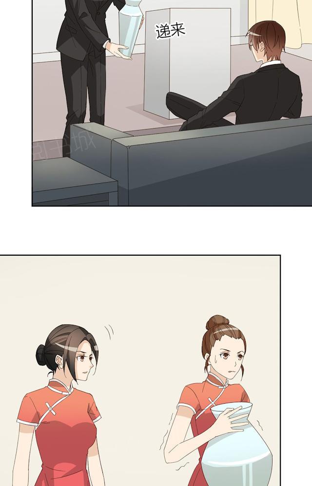 第43话 要坐到什么时候3