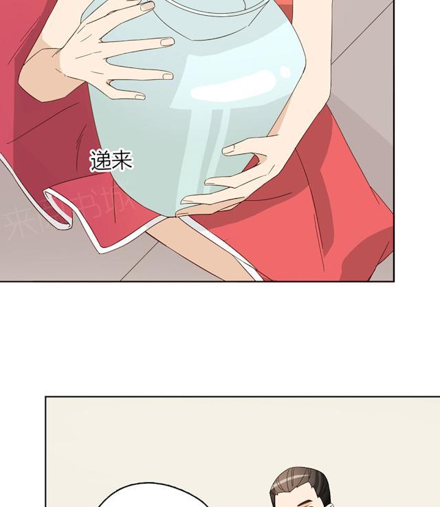 第43话 要坐到什么时候36