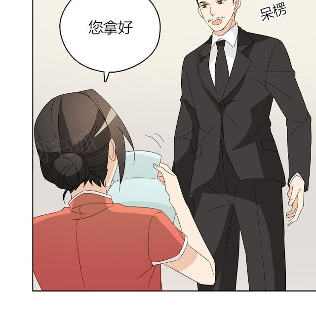 第43话 要坐到什么时候37
