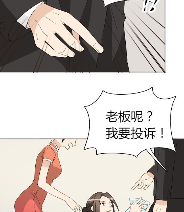 第43话 要坐到什么时候39