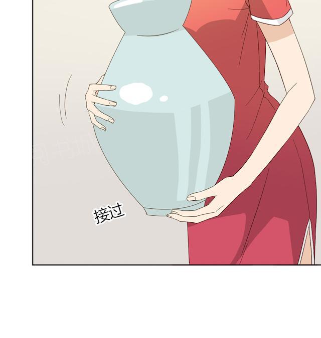 第43话 要坐到什么时候43