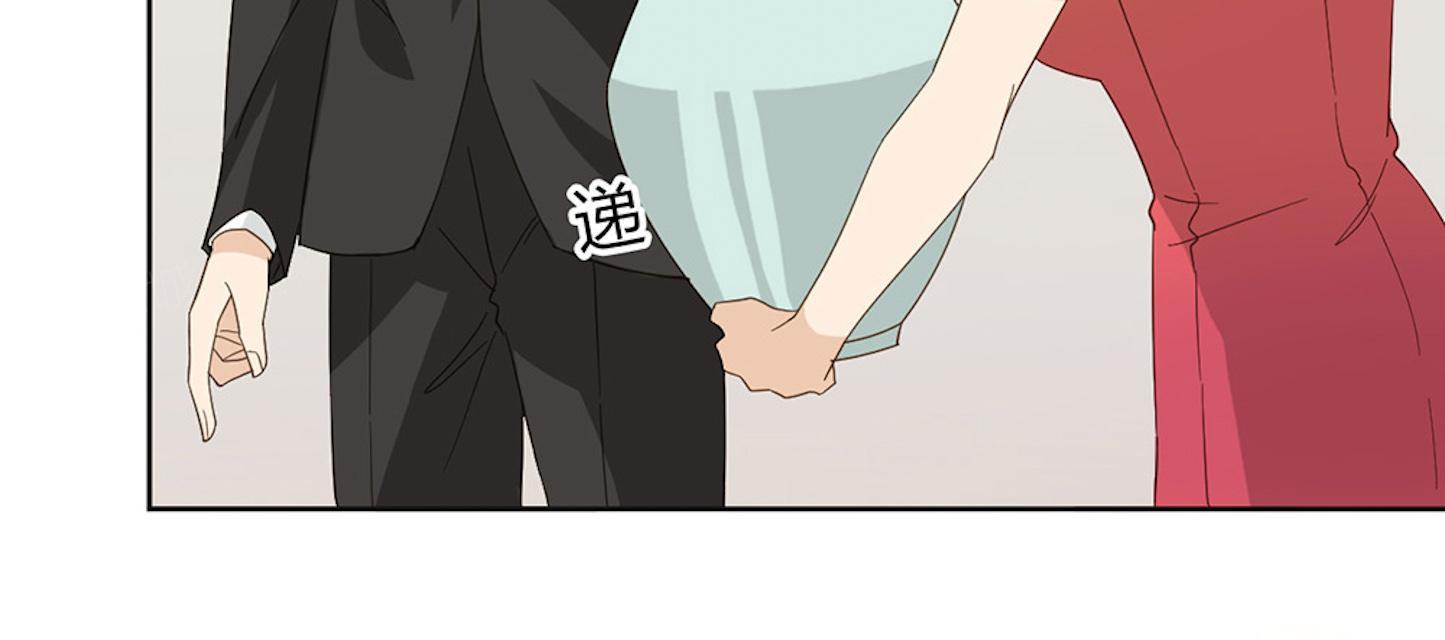 第43话 要坐到什么时候46