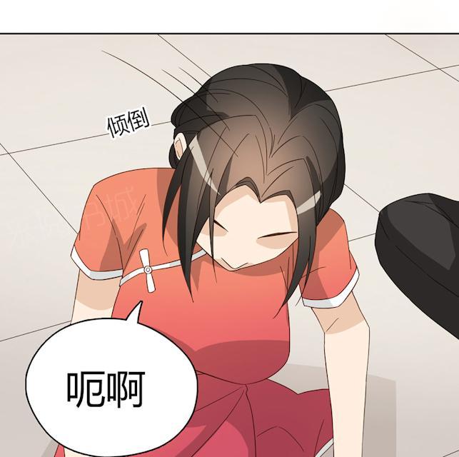 第43话 要坐到什么时候47