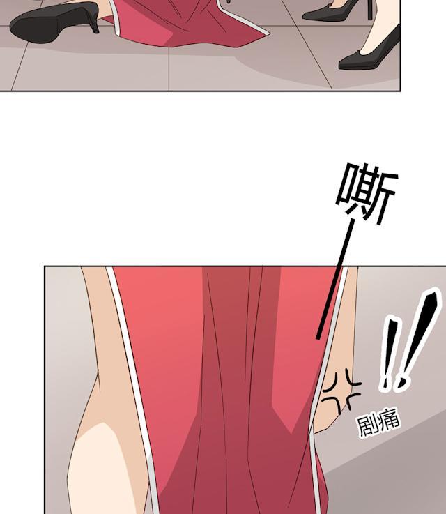 第43话 要坐到什么时候52