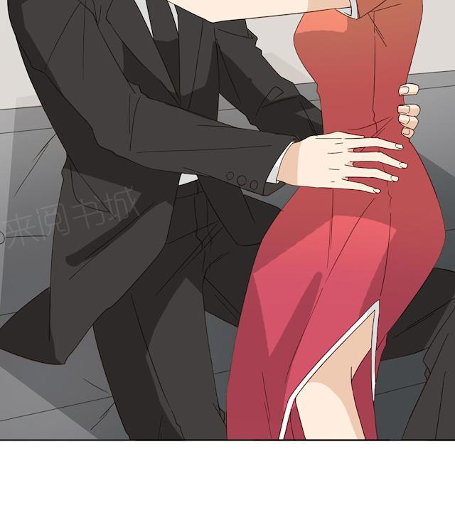 第43话 要坐到什么时候63