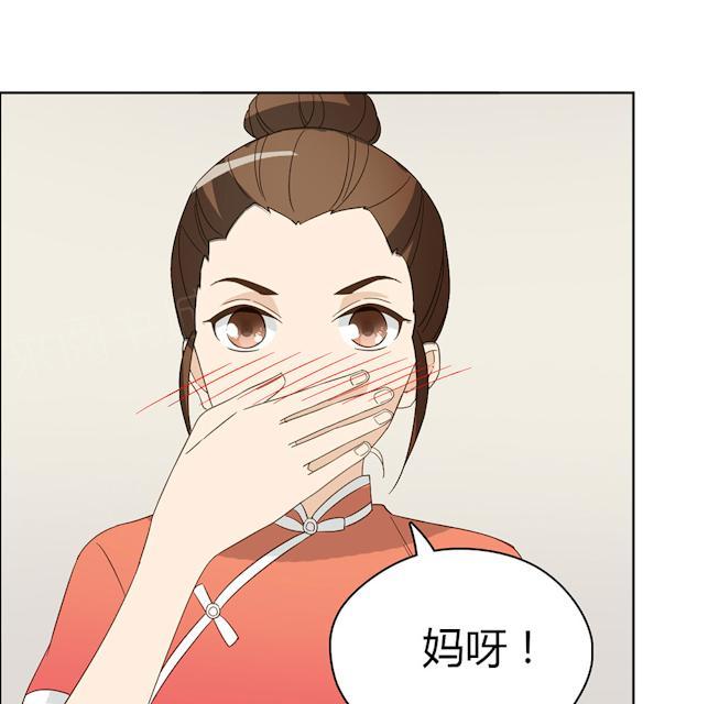 第43话 要坐到什么时候64
