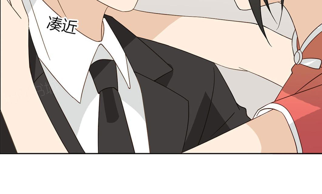 第43话 要坐到什么时候66