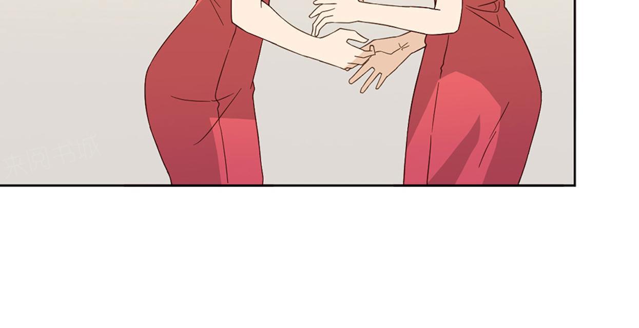 第43话 要坐到什么时候77