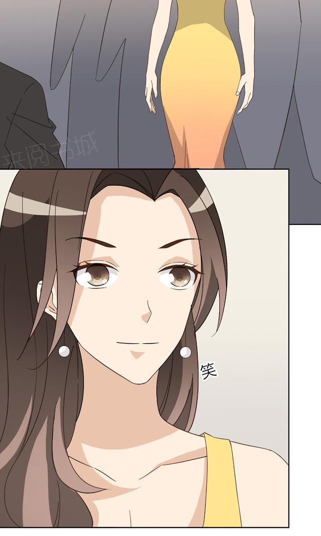 第44话 摔得不轻10