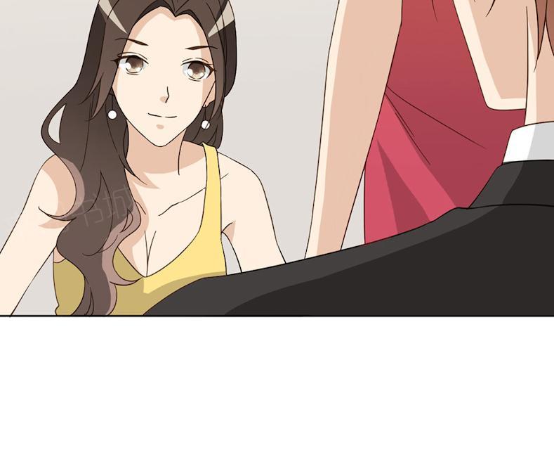 第44话 摔得不轻28