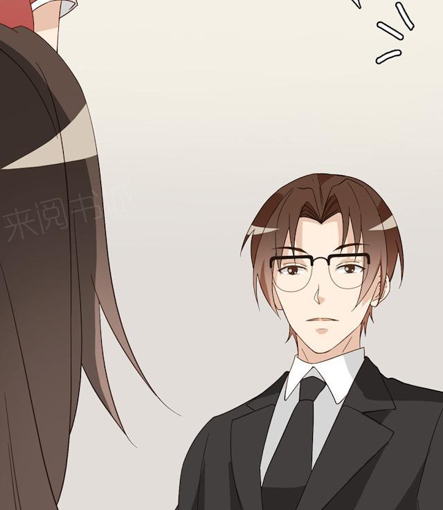 第44话 摔得不轻30