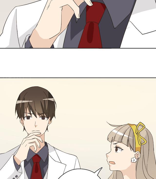 第44话 摔得不轻50