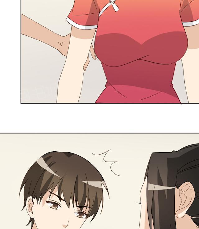 第44话 摔得不轻55
