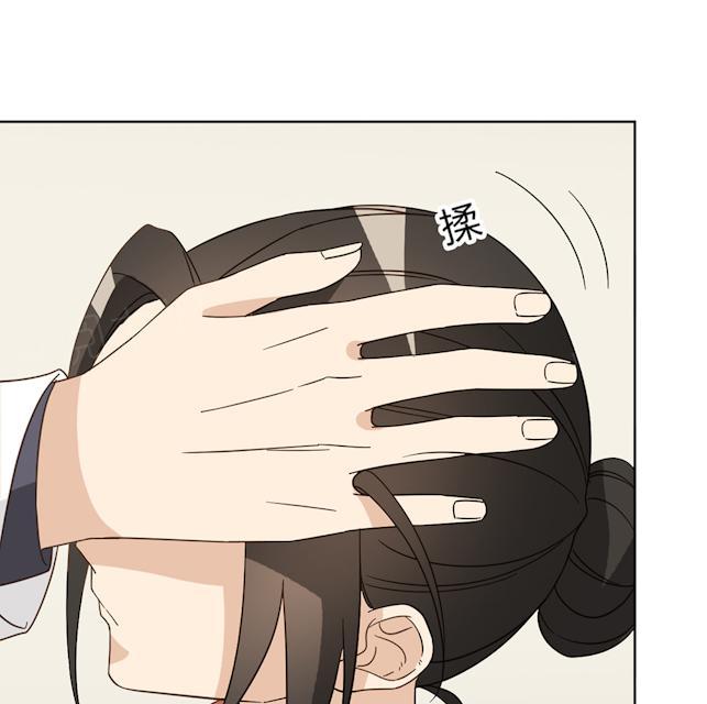 第44话 摔得不轻60