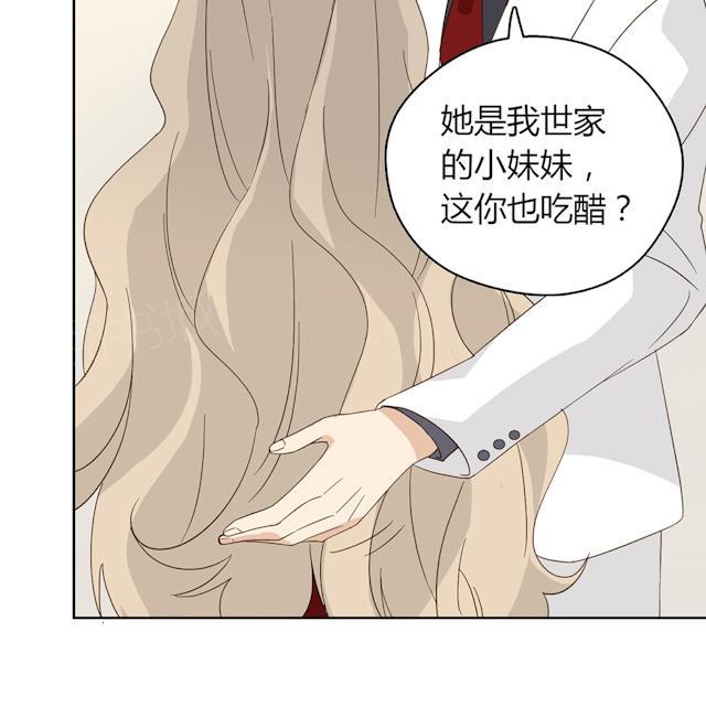 第44话 摔得不轻64