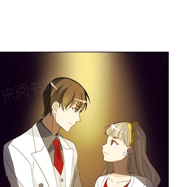 第44话 摔得不轻68