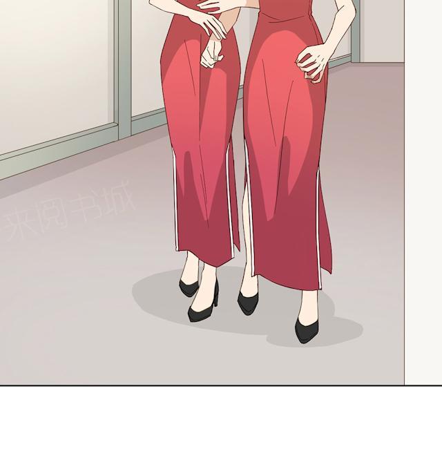第45话 晚上记得给我留门1