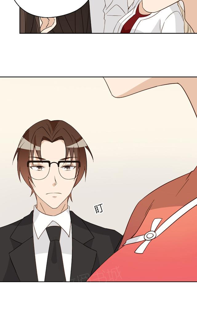 第45话 晚上记得给我留门11