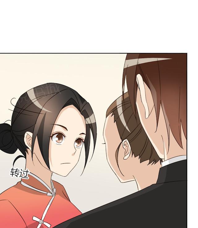 第45话 晚上记得给我留门16