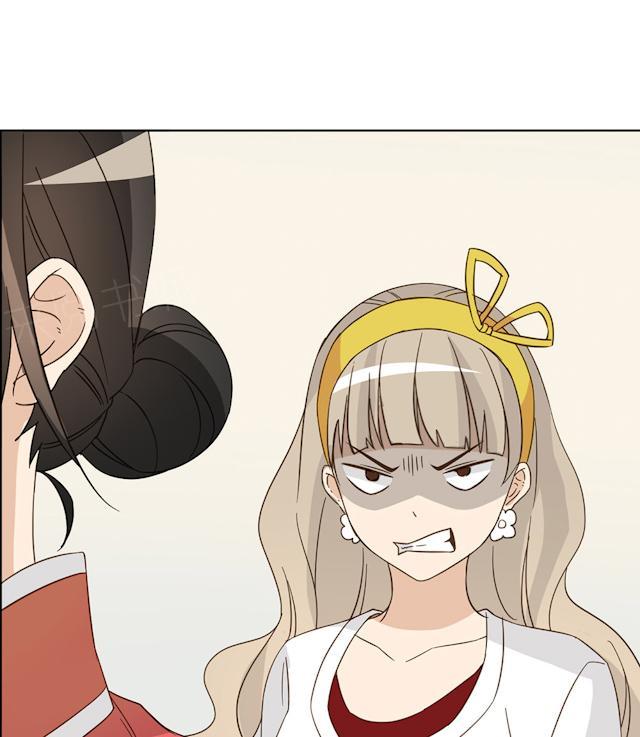 第45话 晚上记得给我留门22