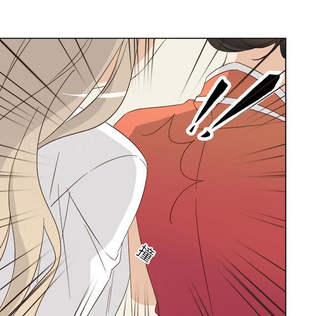 第45话 晚上记得给我留门27
