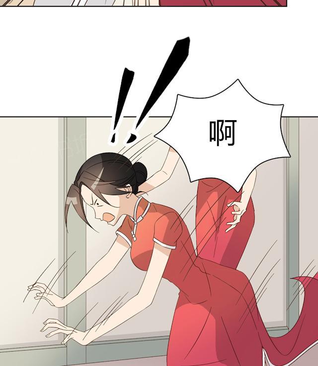 第45话 晚上记得给我留门28