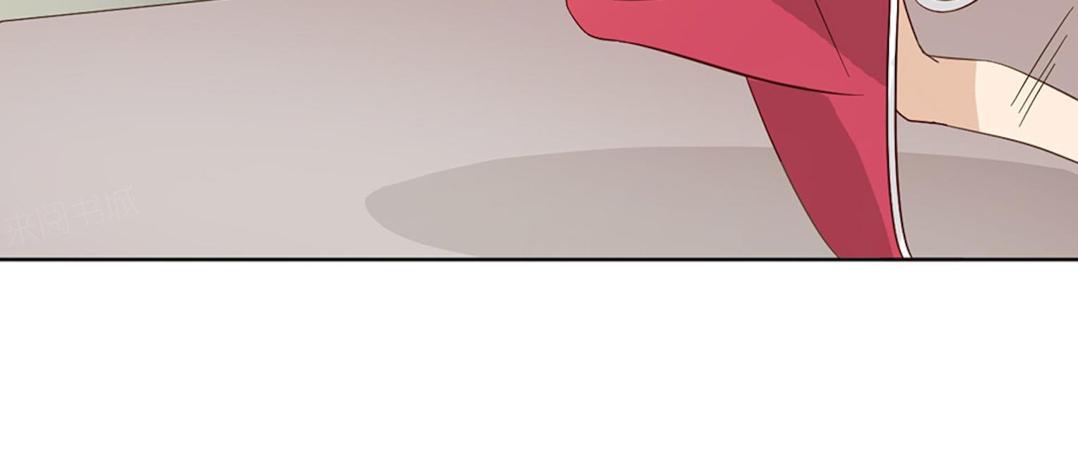 第45话 晚上记得给我留门29