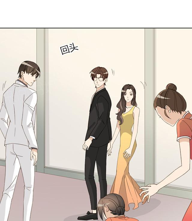 第45话 晚上记得给我留门31