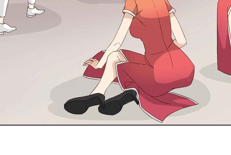 第45话 晚上记得给我留门32