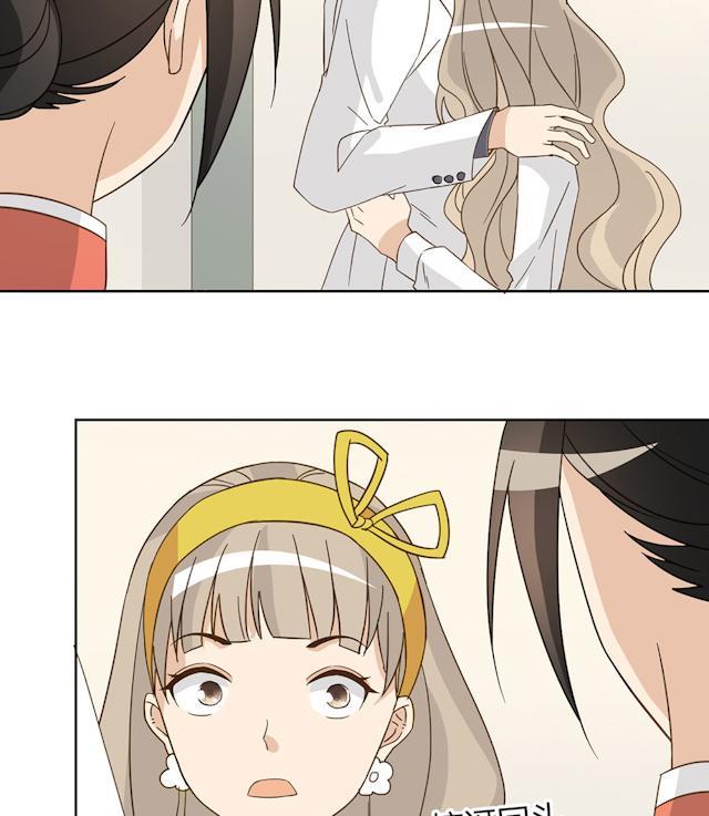 第45话 晚上记得给我留门45