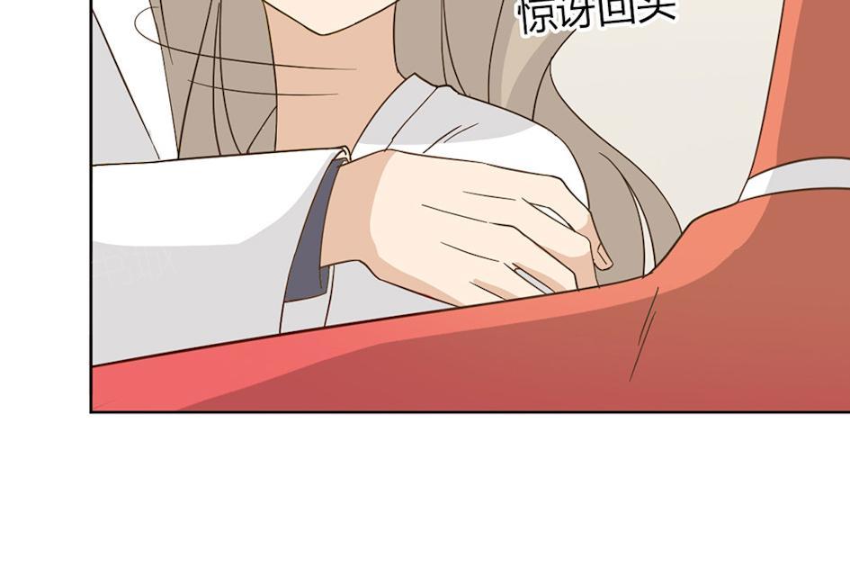 第45话 晚上记得给我留门46