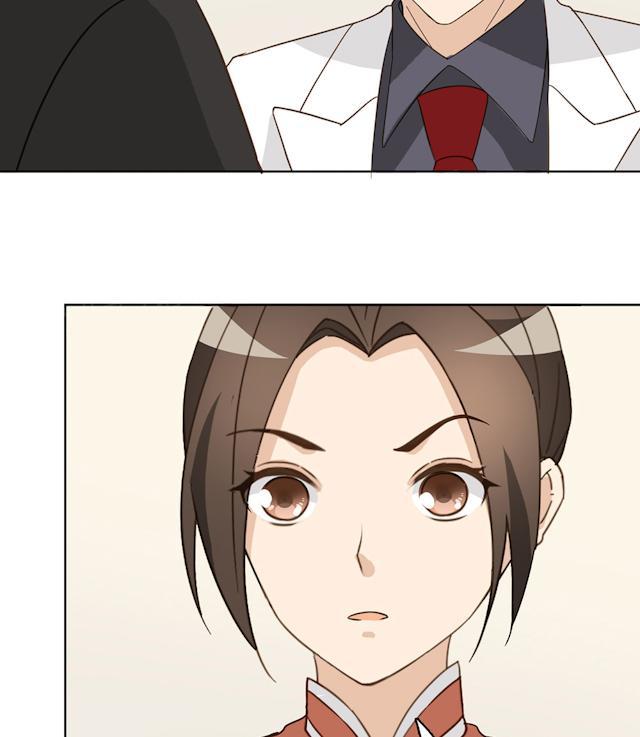 第45话 晚上记得给我留门59