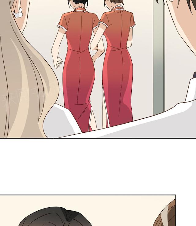 第45话 晚上记得给我留门7