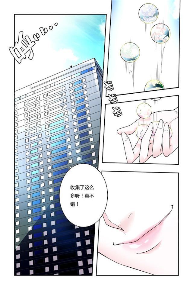 第10话 死而复生9