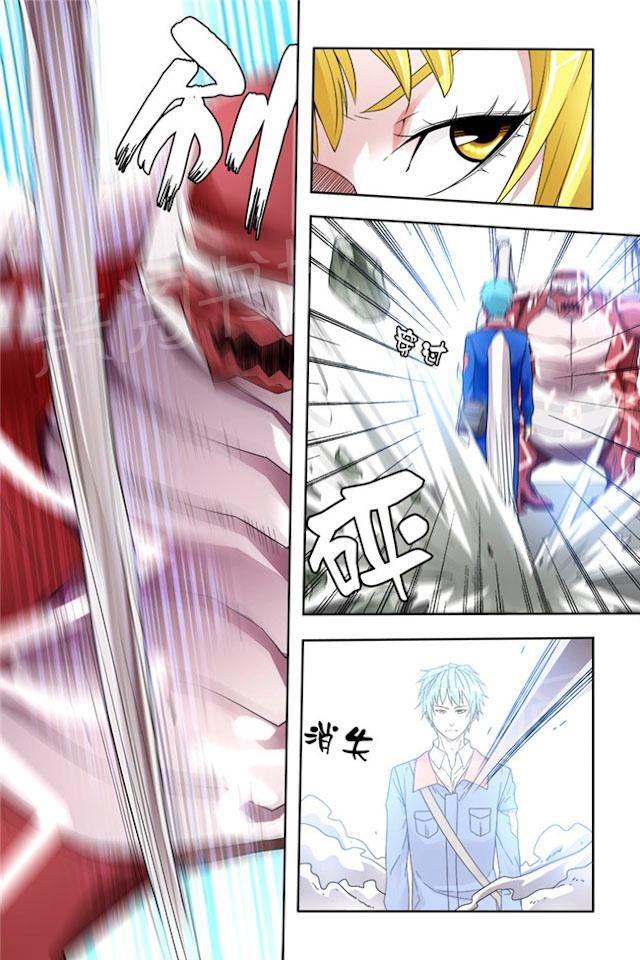 第11话 阴谋5