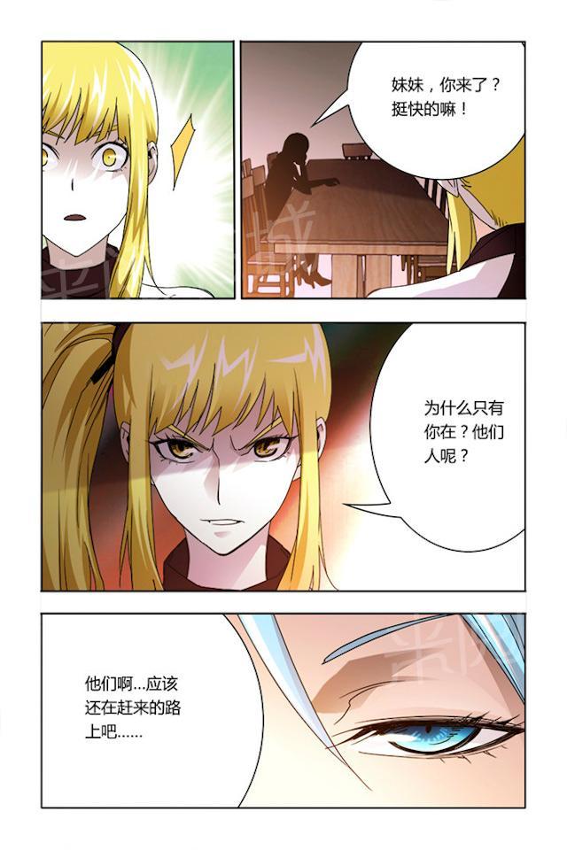 第31话 在来的路上6