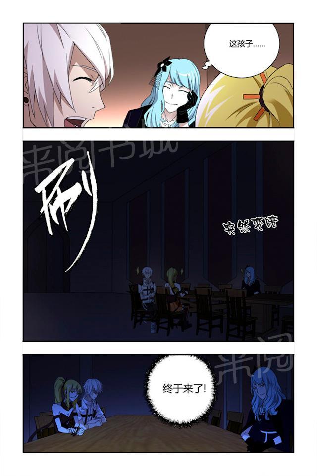 第36话 经历两个世界2