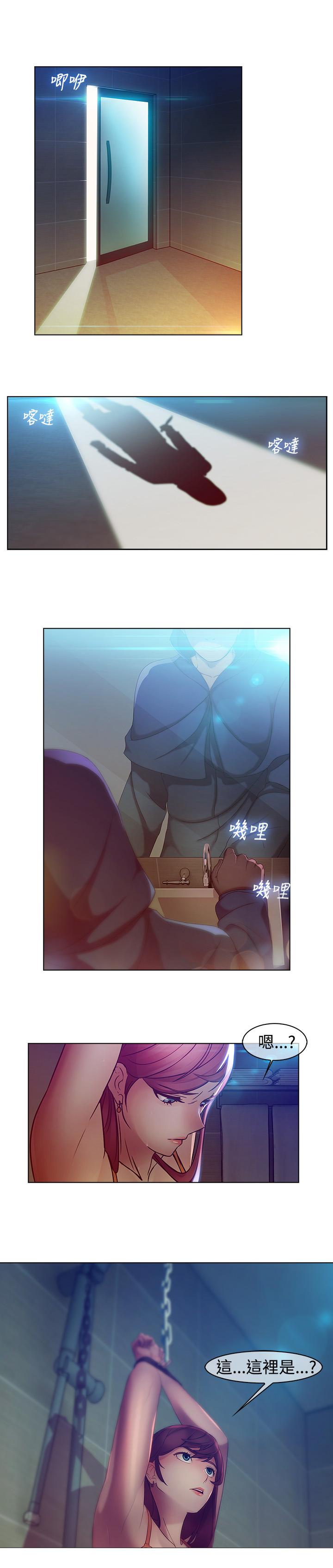 第1话2