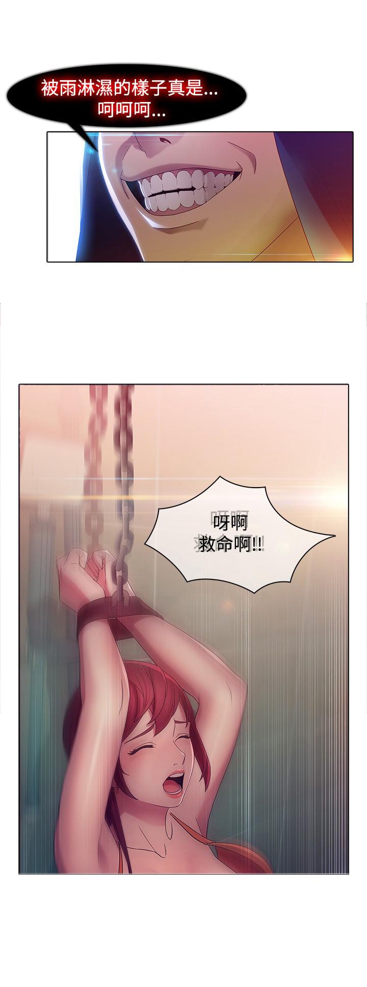 第1话4