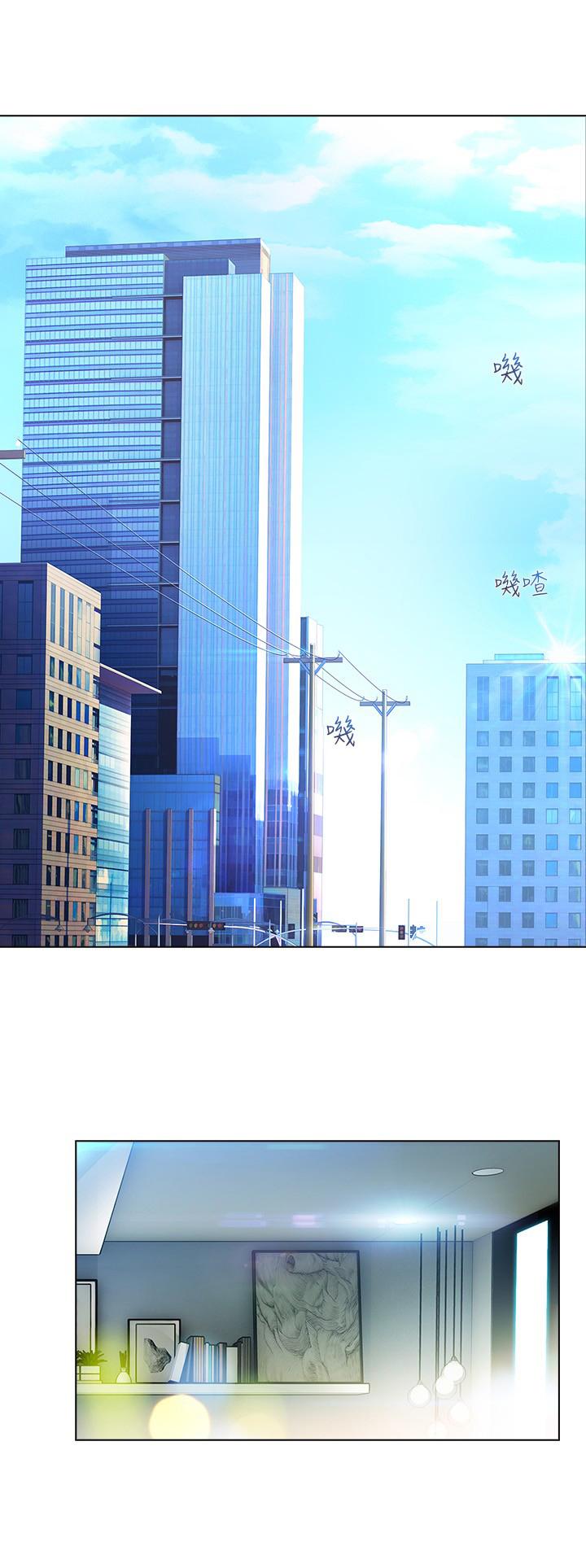 第3话0