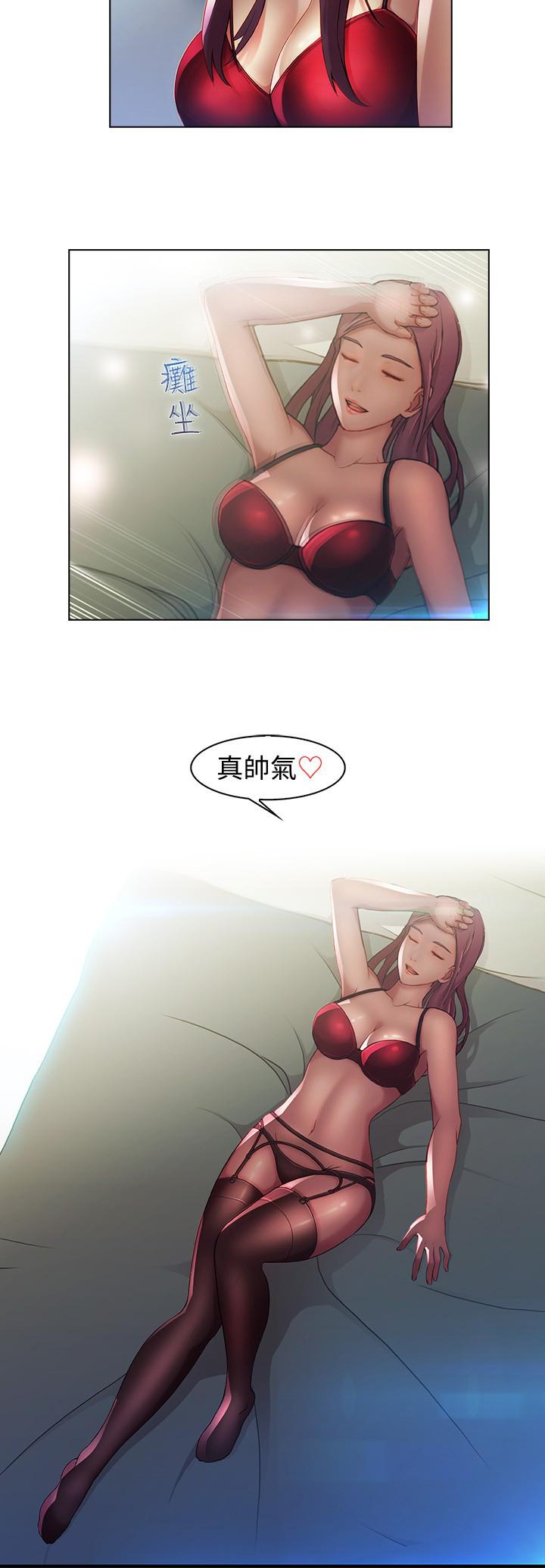 第3话7