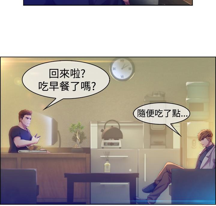 第4话1