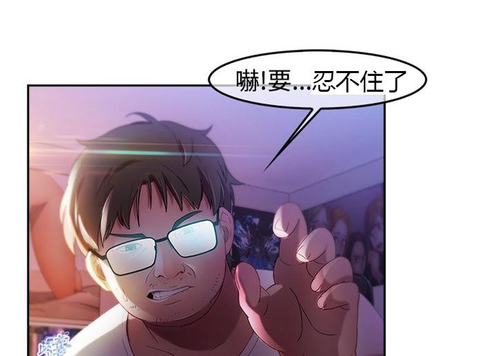 第4话15