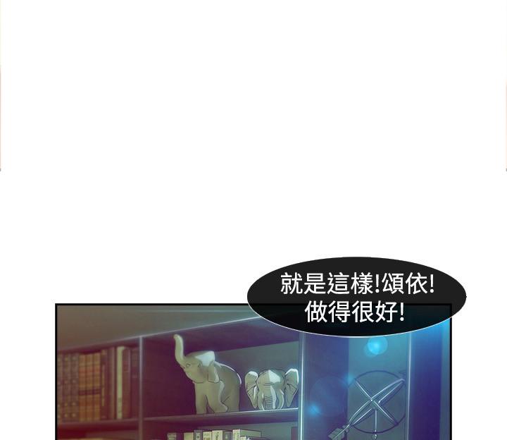 第5话11