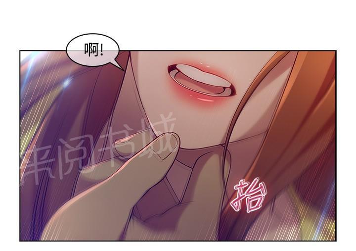 第6话3